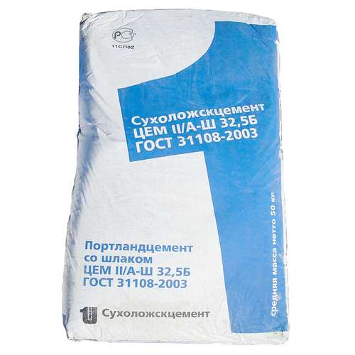 Цемент ЦЕМ II/А-Ш 32,5 Б (50 кг)